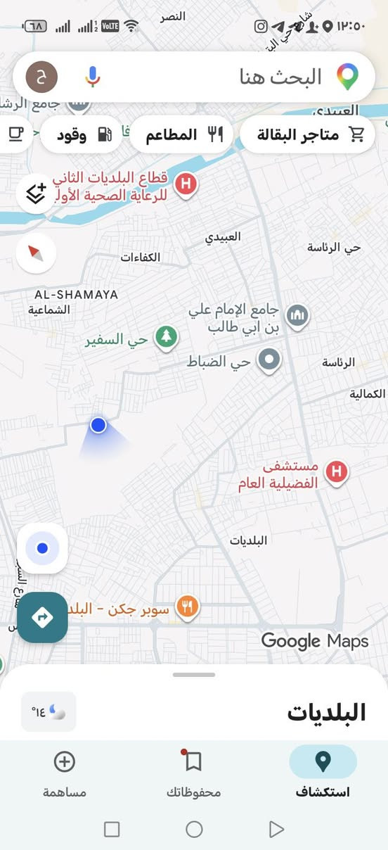 السلام عليكم
دار للبيع زراعي الظباط الثانية 
مساحة 200 متر طابق واحد 
الواجهه 10 متر بنزال 20 
بناء 2020 
السعر 130 مليون بي مجال قليل
للاستفسار ***********
