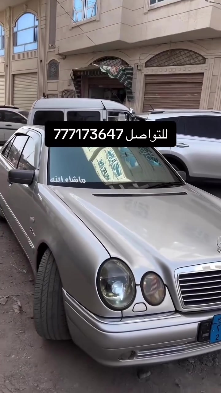 #ex #brabus #صنعاء


**إذا كنت صاحب هذا الإعلان وتريد حذفه لأي سبب، رجاءا أرسل رسالة إلى الدعم الفني**