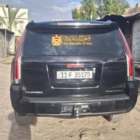 جمسي ٢٠٢٠ فول دنلي ٠٧٧١٢٣٧٣٤٨٥. السعر٣١٠$ العنوان بغداد الشعله