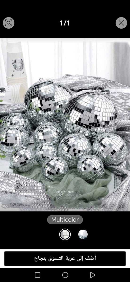 مراحب حبايب كرستالات ينفعن ثريات وديكورات على اي طبله او ميز ديكور
يوجد خدمه توصيل


**إذا كنت صاحب هذا الإعلان وتريد حذفه لأي سبب، رجاءا أرسل رسالة إلى الدعم الفني**