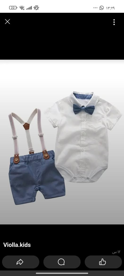 قوط  مال اعياد  شي أن موقع 
بناتي سنة ونص سنتين ب١٠ الاف 
اوفر اشهر لل٩ ب٤
قاط اشهر للسنة اذا ناعم ب١٠


**إذا كنت صاحب هذا الإعلان وتريد حذفه لأي سبب، رجاءا أرسل رسالة إلى الدعم الفني**