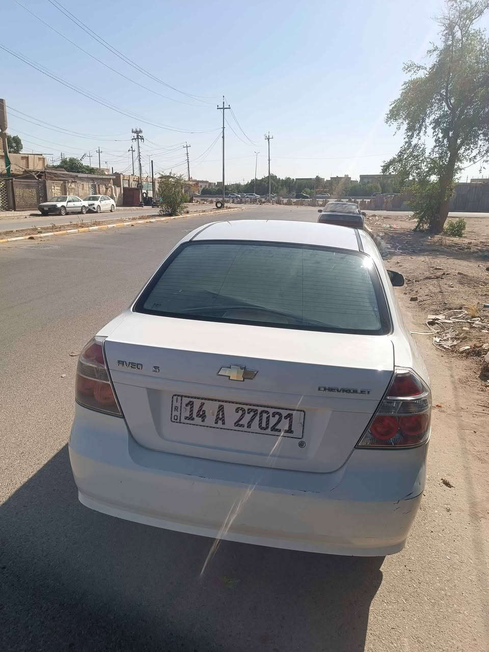 للاستفسار يرجى الاتصال على الرقم *********** النجف, العراق
