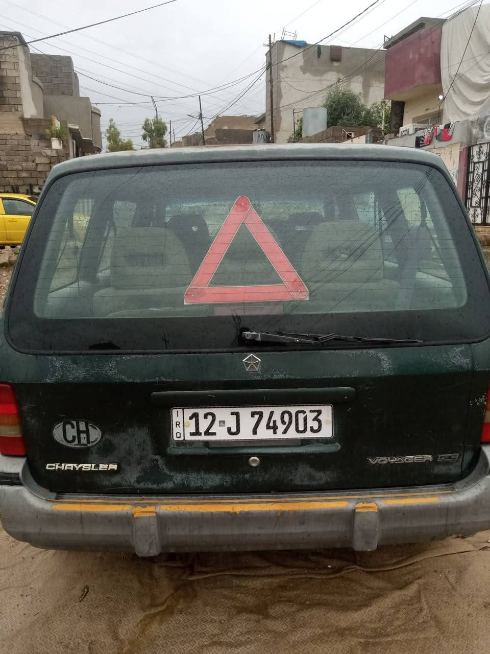 بسم الله الرحمن الرحيم
والصلاة على محمد واله وصحبة وسلم 

كلايزر دوج  موديل 94 امريكي رقم نينوى الدولي  7 راكب  محرك 4سلندر بدون صبغ وبدون تبديل فول 1/1 كير والمحرك شرط سيارة مال بيت وجاهزه
 
مكان السيارة / موصل /حي المأمون 
للتواصل والسعر 

 الارقام ادناه 

***********+ واتساب
