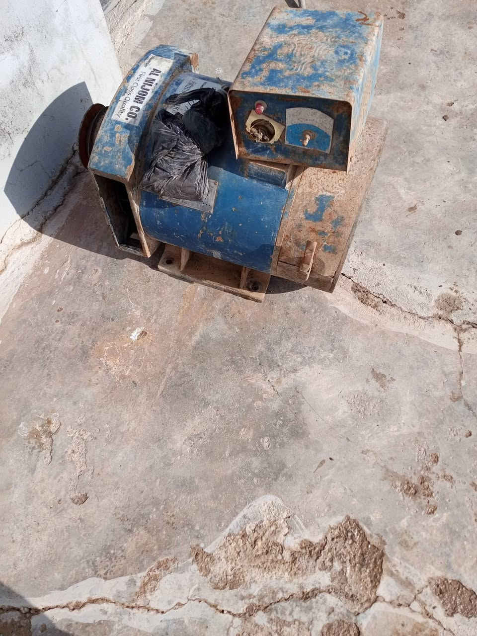 داينمو شغاله شرط تولد 15 انبير للستفسار ***********
