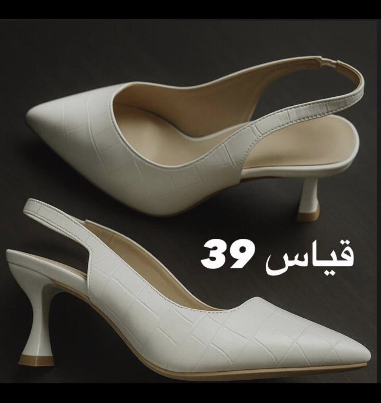 شلعه 22 قطعه للبيع


**إذا كنت صاحب هذا الإعلان وتريد حذفه لأي سبب، رجاءا أرسل رسالة إلى الدعم الفني**