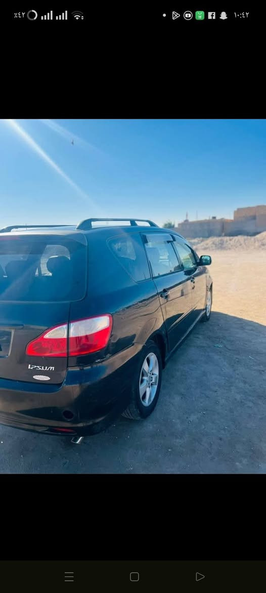 سلام عليكم
ابصم كرستال أصل 
ملكي 
بيع او مراوس 
***********
