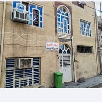 بيت 110 مربعه 5غرف جوة صاله واستقبال وغرفه وصحيات ثنين ومطبخ فوك 3غرف ...