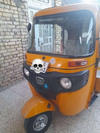تكتك 22 كفاله 07747342662