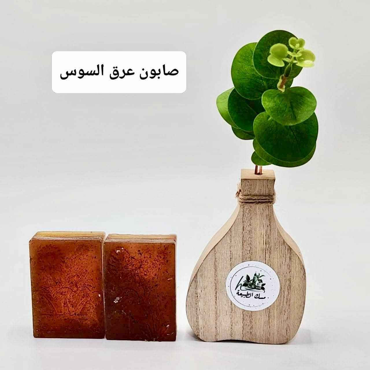 صابون طبيعي وصابون معطر عناكيد جميلة 🌿 بغداد, العراق


**إذا كنت صاحب هذا الإعلان وتريد حذفه لأي سبب، رجاءا أرسل رسالة إلى الدعم الفني**