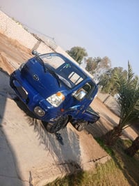 حمل ٣٠٠٠ • كفالة عامة • بغداد