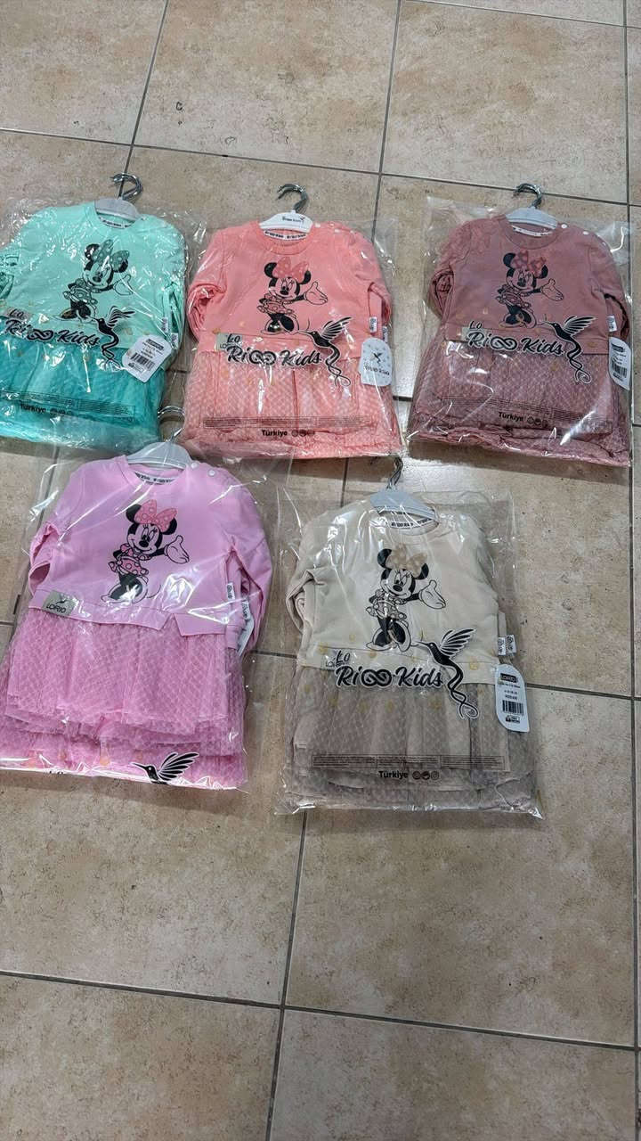 لأصحاب جملة فقط
شروة بين 3600 إلى  3800 قطعة
قماش روعه الألوان جميعها متوفرة
مبيعاتنا جملة فقط للمعرفة التفاصيل اكثر تواصلو معي عل واتساب
بيع ملابس اطفال بلجملة
Детские одежды оптом
Çocuk Giyim Toptan Satiş
Wholesale kids’ wear
     👇👇للتواصل على واتس اب whatsapp 👇👇
Yasin:00905319897337  
                تابعوا صفحاتنا على مواقع التواصل الإجتماعي ليصلكم كل جديد.
🔗Facebook: 
https://www.facebook.com/yasin.kalash

Whatsapp kanal:
‏تابع قناة Yasin Reyon Bebe في واتساب: https://whatsapp.com/channel/0029VbBJRiFATRSoTVj7ce0H

🔗Telegram Channel: 
https://t.me/yassokalash92

🔗WhatsApp Channel:
https://chat.whatsapp.com/Et4BdPruLULKfBAHAzyxqe?mode=ac_t

🔗Instagram: 
https://www.instagram.com/yassokalash?igsh=MW13YzhhZzA3enM4dg==

🔗Tiktok: 
https://www.tiktok.com/@yassokalash92?_t=8rz5b6UrTp1&_r=1

 #belarus #romania  #dagestan  #serbia #azerbaycan #irak #algeria #lubnan #tunisie #ürdün #turkmenistan #irak 
#tunisia #algerie #lübnan #libya #ermenistan #makadonya #roma #roman #russiangirl #russia #ukraine #ukrayna #moldova #bulgaria #bulgaristan #uzbekistan #turkmenistan #tajikistan #kazakistan #kırgızistan #dagistan #filstin 
#israil #kongo #nigeria #misir #tanzania #poland 
#greece #makadonya #maltanen #irak 
#tunisia #algerie #lübnan #libya #ermenistan #makadonya #roma #roman #russiangirl #russia #ukraine #ukrayna #moldova #bulgaria #bulgaristan #uzbekistan #turkmenistan #tajikistan #kazakistan #kırgızistan #dagistan #filstin 
#israil #kongo #nigeria #misir #tanzania #poland 
#greece #makadonya #malta


**إذا كنت صاحب هذا الإعلان وتريد حذفه لأي سبب، رجاءا أرسل رسالة إلى الدعم الفني**