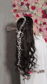 صالون ريام • ميكب أرتست • الديوانية