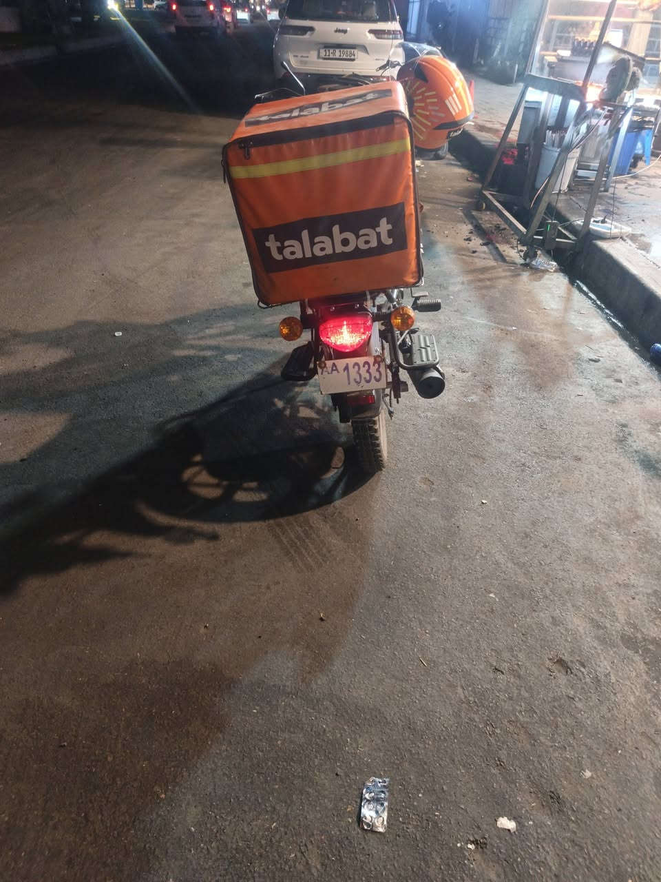 سلام عليكم دراجه دايوم موديل 26 اخت جديده وكلشي مابيه محرك 200cc رقم اربيل تحويل شوكت ماتريد مكاني بغداد الدراجه عوزه بس غسل ***********
