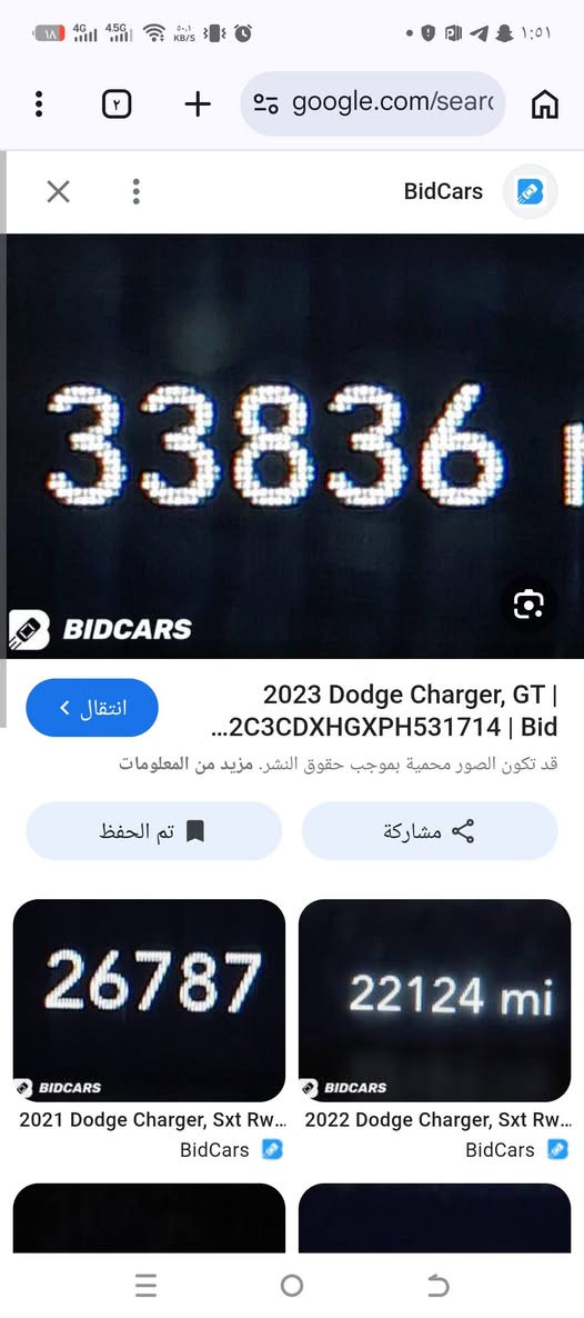 جارجر موديل ٢٠٢٣ اخر اصدار GT
اللون سلفر 
المحرك ٣٦٠٠ 
رقم نينوى باسمي شرط التحويل 
#المواصفات فول عدا الفتحة 
تحكمات ستيرن 
شاشة كبيرة 
نظام سبورت 
قطعتين تبريد 
كشنات كهرب 
رادارات جانبية 
رادار امامي 
نظام تشغيل عن بعد 
بصمة 
تدفئة كشنات 
تدفئة ستيرن 
 كب اسود جي تي 
كشنات مخمل 
وبعد هواي مواصفات ويل
حادثها جدا بسيط موضح بلصور 
بجم كبس 
صندوك كبس 
ايربك بردة جهة السايق فقط 
سيارة جديدة بمعنى الكلمة بلعراق ماشية ٢٠ الف فقط 
الممشه الحالي ٥٤ فقط 
سيارة مال بيت مامشتغلة علخط 
السعر ٢٦٠ وبي مجال بسيط 
الاستفسار الاتصال 
*********** اسيا 
*********** كورك مع واتس اب 
الي يشوف انو ماخوش سيارة وما تسوى يعبر المنشور ولا يكسر بحلال الناس
