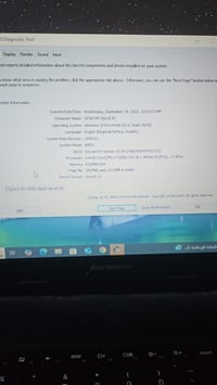 لينوفا • لابتوب • مواصفات