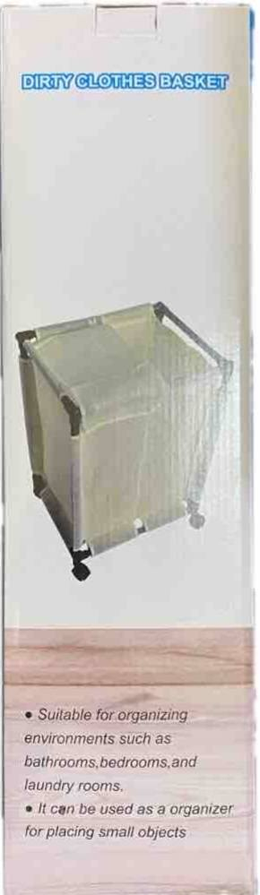 عندي هاي السلة منو يريدها
متوفر توصيل السعر ١٨ الف


**إذا كنت صاحب هذا الإعلان وتريد حذفه لأي سبب، رجاءا أرسل رسالة إلى الدعم الفني**