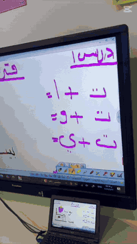 تدريس ونشاطات ممتازة بث مباشر اون لاين للاهل
روضة وحضانه بدر البدور الاهلية تعلن عن استقبال الاطفال بنشاطات ترفيهية متنوعة وتدريس منهج تعليمي جديد
 سبورات ذكية للتدريس
مناهج تعليمية خاصة لمرحلة الروضة والتمهيدي 
والتحضيري عمر ٣ سنوات
واللغة الفرنسية والانكليزية 
بالاضافة لقاعة الالعاب والرياضة 
خطوط داخل وخارج العامرية 
خصومات خاصة بمناسبة عيد الطالب 
العنوان العامرية - دور اللواعيب - قرب مدرسة صفية
للاستفسار الاتصال بالرقم  ***********
