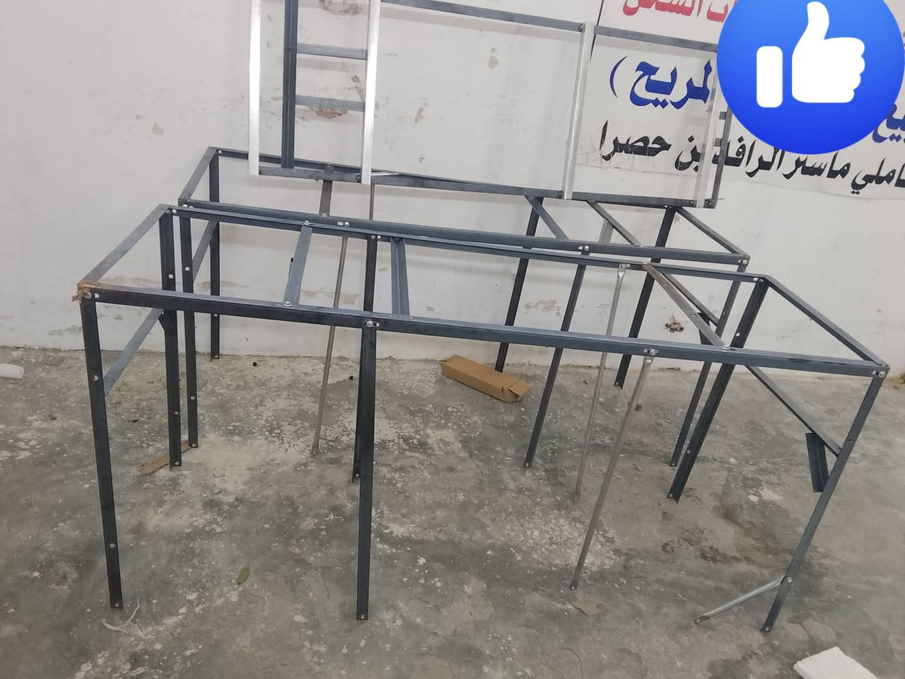 سلام عليكم للبيع يرهمن ميز و اقفاص مربع كامل يجي الوحده 10 الف العدد 8


**إذا كنت صاحب هذا الإعلان وتريد حذفه لأي سبب، رجاءا أرسل رسالة إلى الدعم الفني**