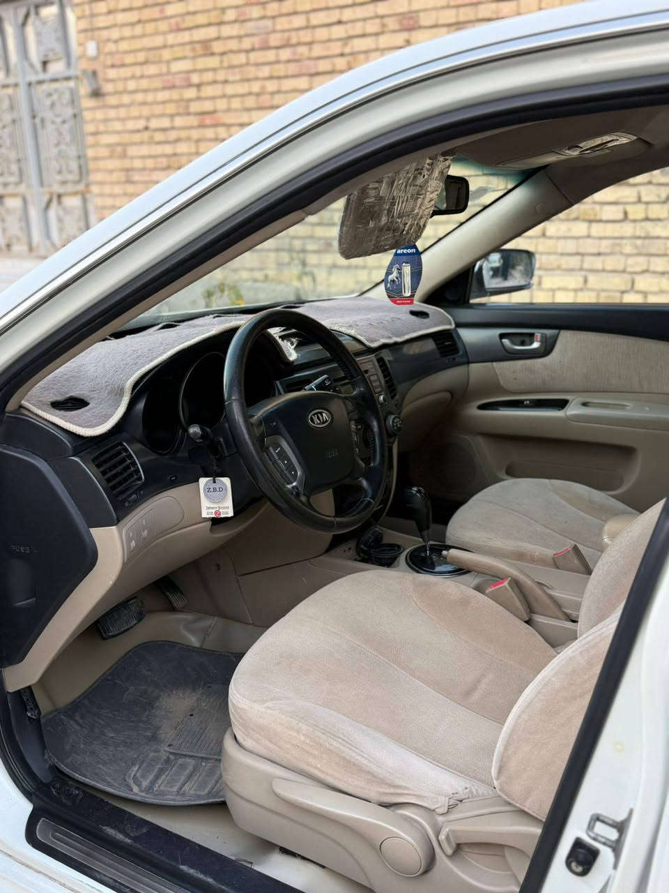 اوبتما 2010خليجي  رقم مميز فول مواصفات ما عدا البصمه محرك 2000 كير حداديه جاهزه على اخر حبايه السياره مكفوله من الضربه القويه الفحص موجود بلصور بيه طخات بسيطه ومصلحات مكاني ذي قار سوق الشيوخ السعر /118
*********** سوق الشيوخ, ذي قار
