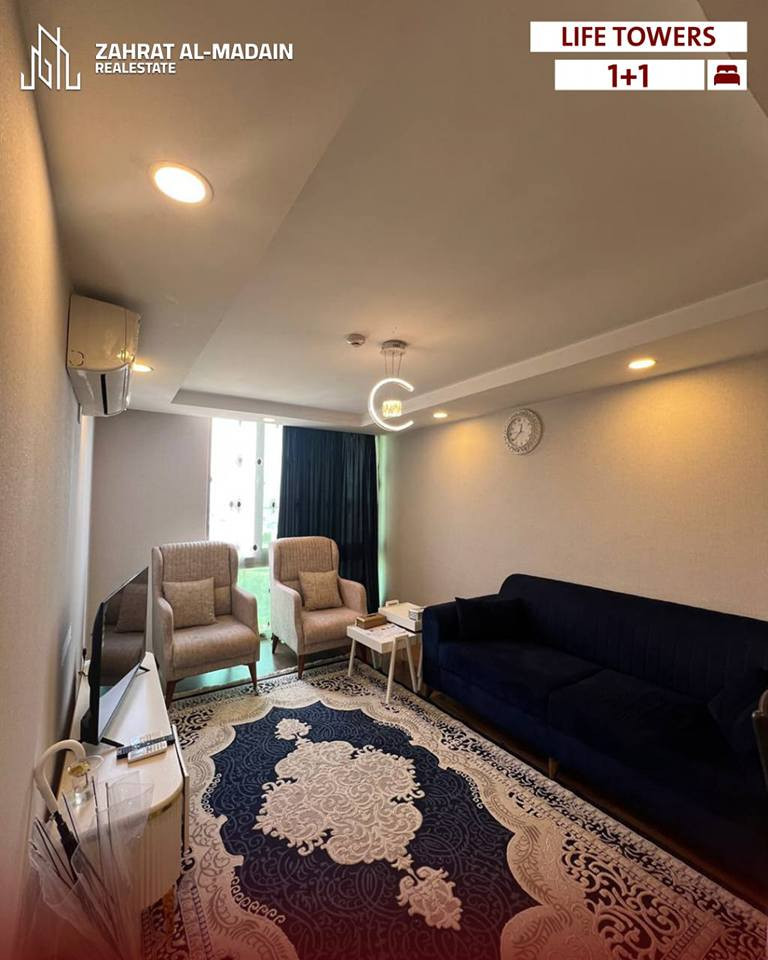 🎇شقه للايجار غرفه وصاله مؤثثه

🎇Apartment for rent 1+1 in Erbil the Golding Zone 

📌الموقـع:المربع الذهبي لايف تاورز 32 بارك

✅غرفه وصاله 1+1  
✅مـوقع ســتراتيجـي. 
✅اثاث جديد صفر Vip
✅اطـلالة مميزه 
✅ســعر مناســب جدا. 
✅متوفــرة 24 ســاعة جميع الخدمات 
✅يوجد داخل المجمع قاعه رياضيه gym +مسبح. 
✅العاب اطفال + مكان للGaming. 
✅ماركت 24 ساعه. 
✅صيدليه + مطاعم وكافتريات + مكوه ملابس

🔸الشقه مصممه لأجل الراحه بلمسات متميزة وجميلة بالمربع الذهبي الهدوء والرقي والجمال في مكان واحد

🔸انتصل الان لنساعدك على ايجاد العقار المناسب لك او بيع وتأجير عقارك بأفضل سعر وبأقل وقت

***********☎️
*********** ☎️ أربيل, العراق
