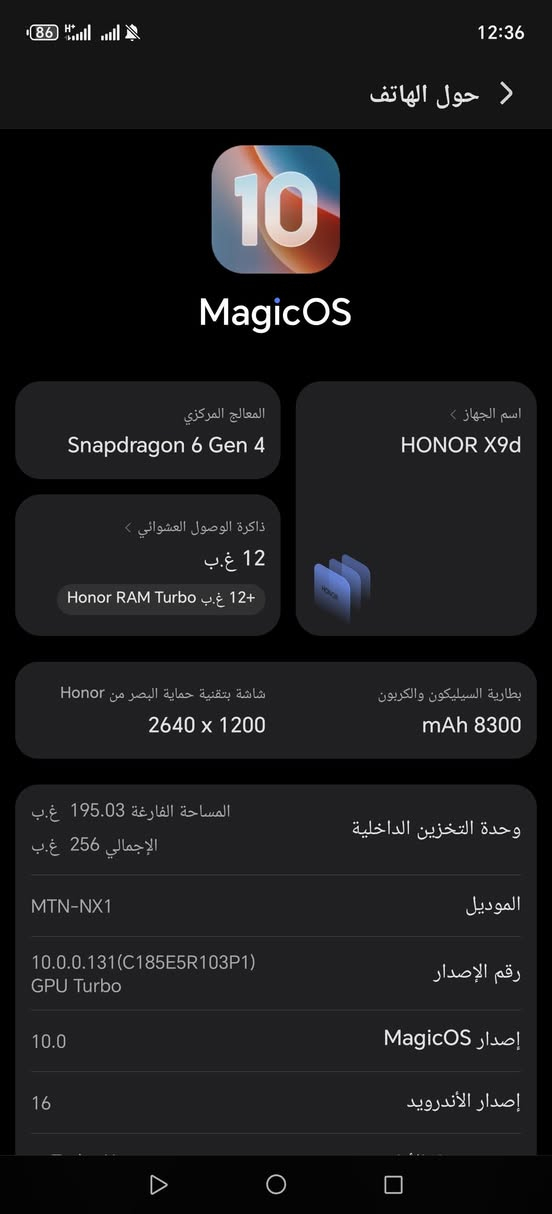سلام عليكم اقرة منشور زين جهاز مو للبيع مراوس فقط بيفون 13برو ماكس جهاز بع.لوك
هونر اكس 9دي غني عن تعريف معروف جهاز ذاكرة 256 رام 12+12 بطارية 8300 مكاني فلوجه


**إذا كنت صاحب هذا الإعلان وتريد حذفه لأي سبب، رجاءا أرسل رسالة إلى الدعم الفني**