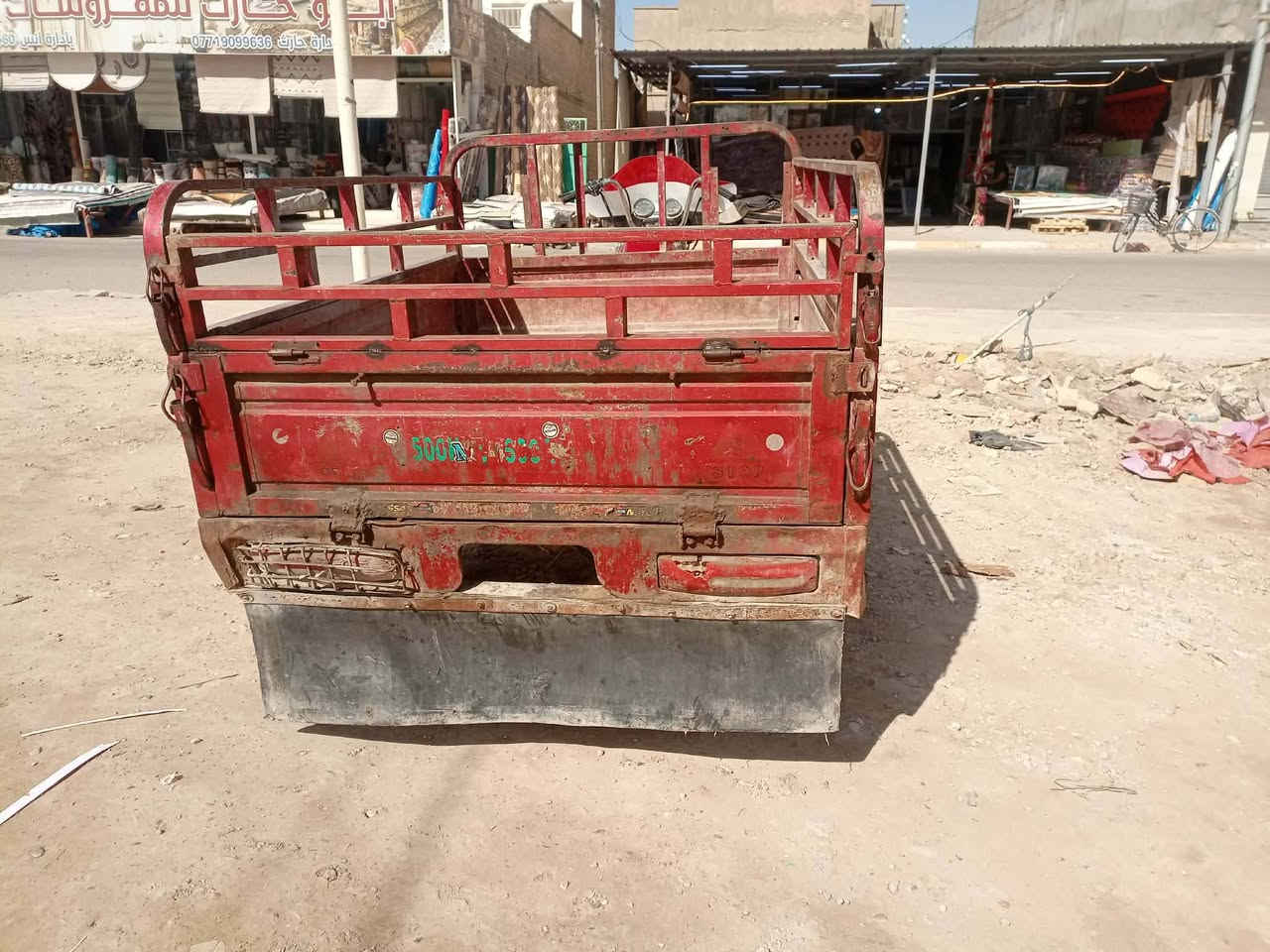 موديل ٢٠١٩ اصوليه مكاني بغداد المدائن السعر ٩٠٠ وبيها مجال قليل للتواصل ***********
