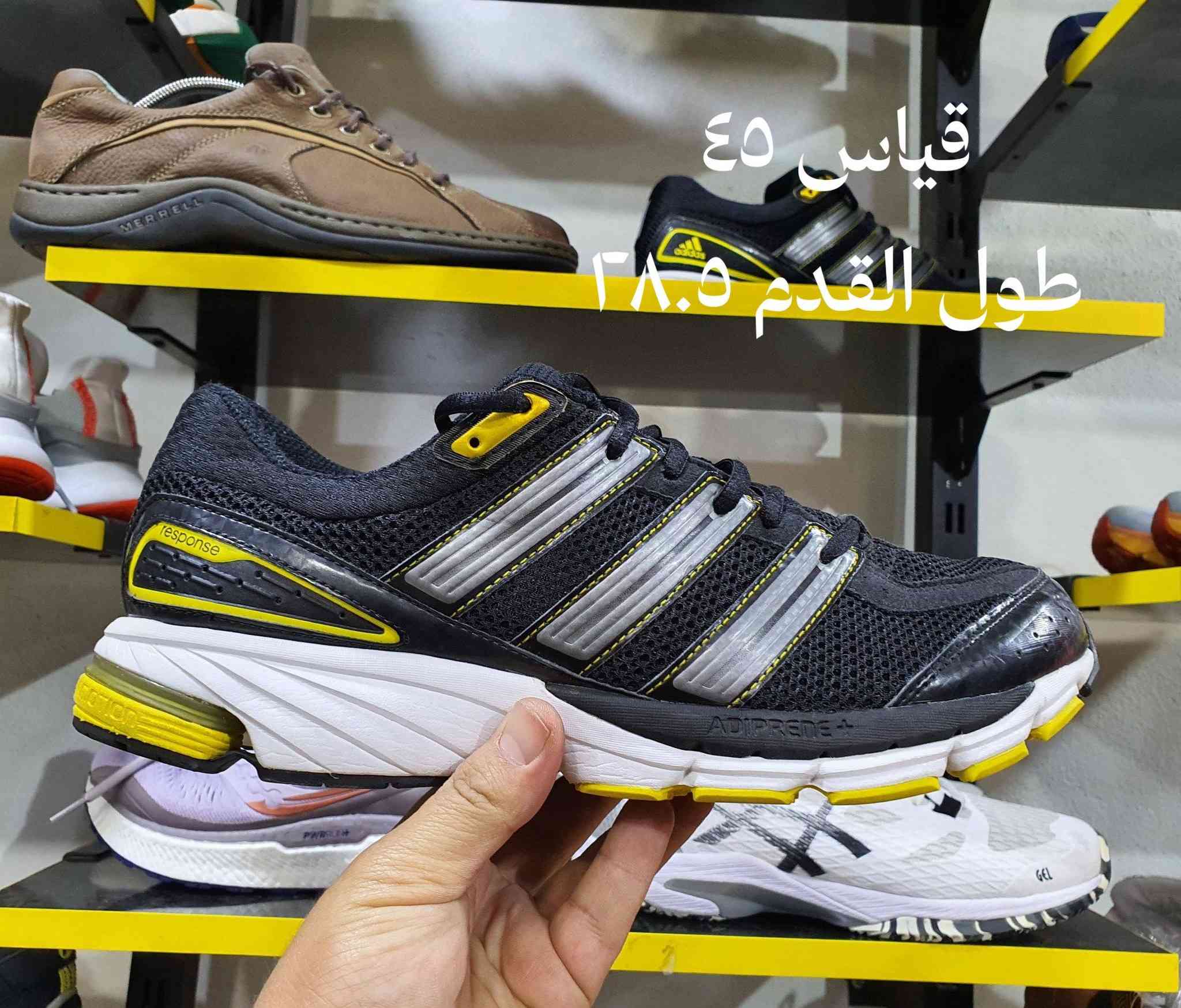 وجبه جديده ماركات بالة أوربي
شرط النظافه شرط أورجينال 
التواصل عن طريق الماسنجر 
الوات سآب ***********
العنوان موصل دواسه خارج قرب فلافل بدر 
يوجد توصيل
