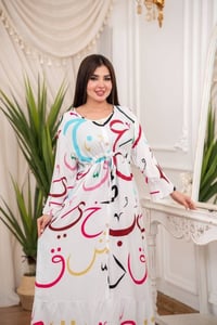 دشداشة نسائي • كشمير مشجر • مقاسات 2XL-5XL