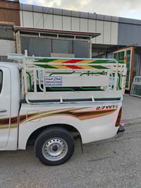 اكسسوار بيكاب • اصلية • للبيع