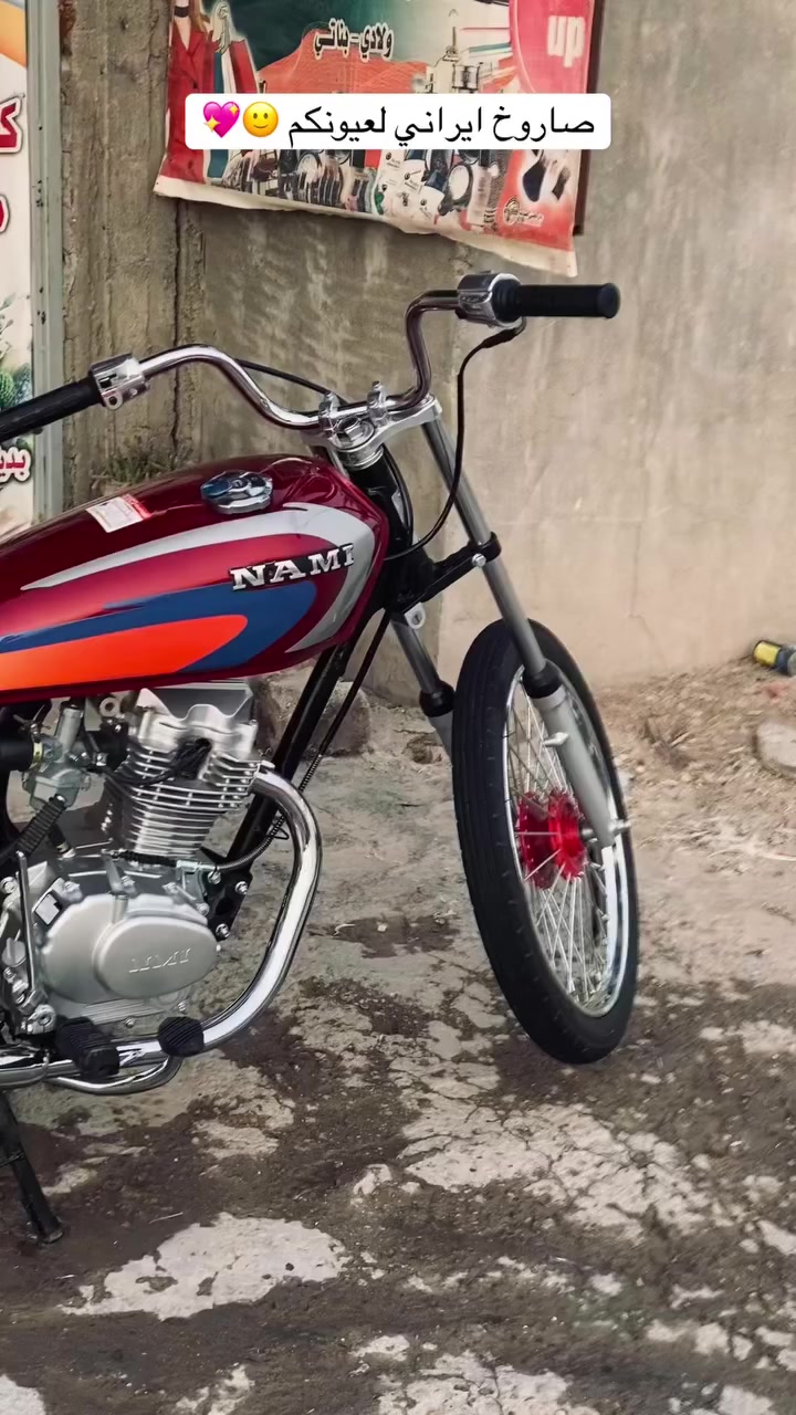 سلام عليكم دراجه اربعه كيرر ماصارله شهر من معمرها او طالعه عشر مرات للشارع ثاني تبديلت دهن الدراجه اوراق سكنرر ٧وراق تعمير كله اصلي دراجه تجي تاخذهاا من البيتت وتطلع وٰيـטּ مايعجبك اჂ̤ نقص مابيهه مكاني كربلاء حي العباس السعر خاص ***********هاذ رقمي خابرني او بيك خير و تدلل ماتشتري اطلع كبل
