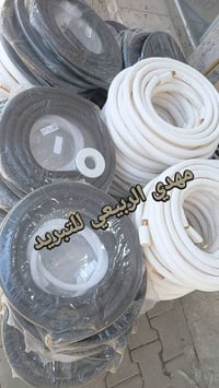 كربلاء • أدوات تبريد • معرض بغداد