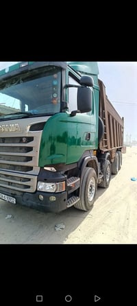 سكانيه 2014 قماره وربع. مجموعه ورده 28 كير 1000.O. اوتوماتيك كلج مكينه...