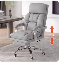 كرسي دوار • صعود و نزول • نوعية ممتازة