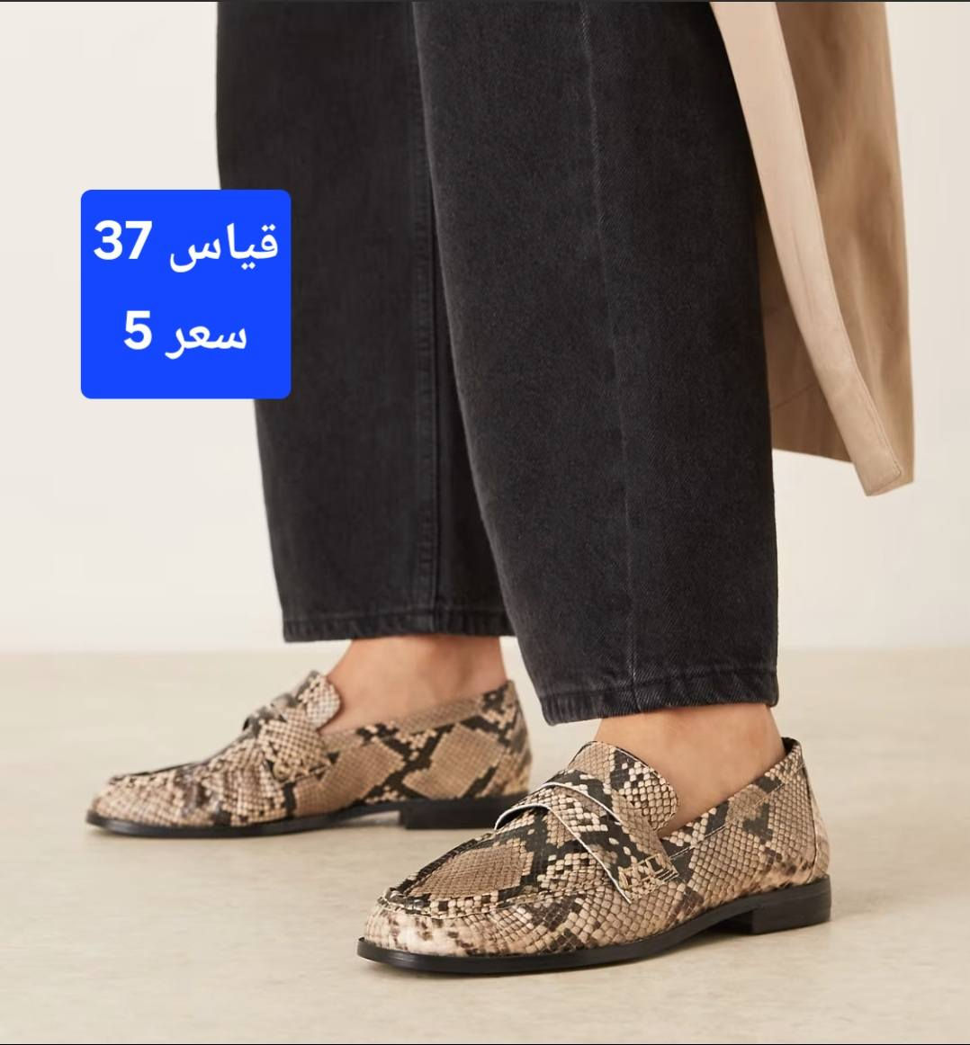 عروووض العيد
أسعااار القطع داخل المنشور ((10_5_4_3 فقط)) 

شرررط نفس الصور واحلى 

شرررط الفحص قبل الاستلام 

حجز خاص 

متوفر توصيل 💛💚


**إذا كنت صاحب هذا الإعلان وتريد حذفه لأي سبب، رجاءا أرسل رسالة إلى الدعم الفني**