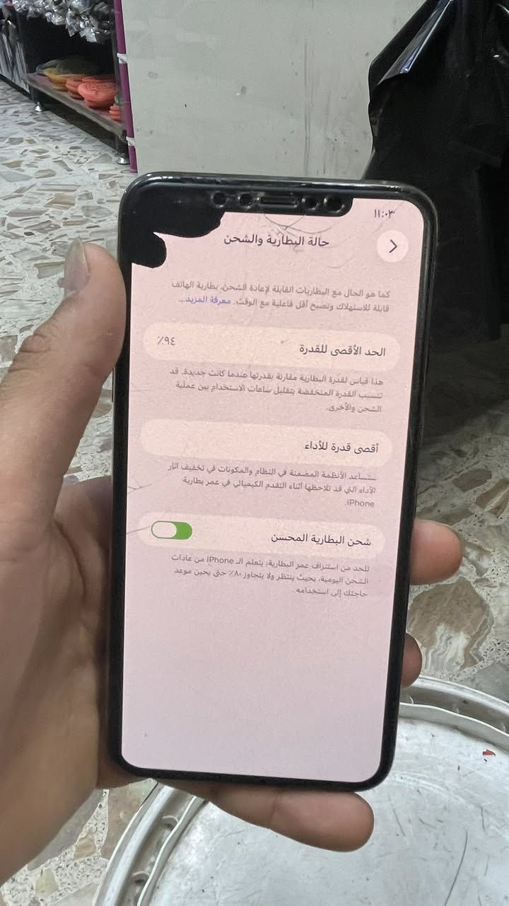 السلام عليكم ايفون ١١ ابرو ماكس جهاز نضيف جدا جهاز ذاكره ٢٥٦ بطاريه ٩٤ جهاز كله بلادي فقط طاح ولشاشه صار بيها سواد بس لا مأثر عل لمس ابد لمسه حلو كلش جهاز كله بلادي علا وضع الشركه لأكن دون ملحقات كله شغال فيس إيدي صوت كامرات كله شغال دبل شريحه الجهاز ب ٣٥٠ وبي مجال بسيط مكاني بغداد مدينه الصدر الرقم ***********
