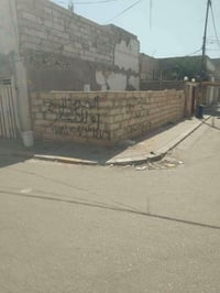 عرصه طريق الجنه • عمود ١٠١ • ٣٠م