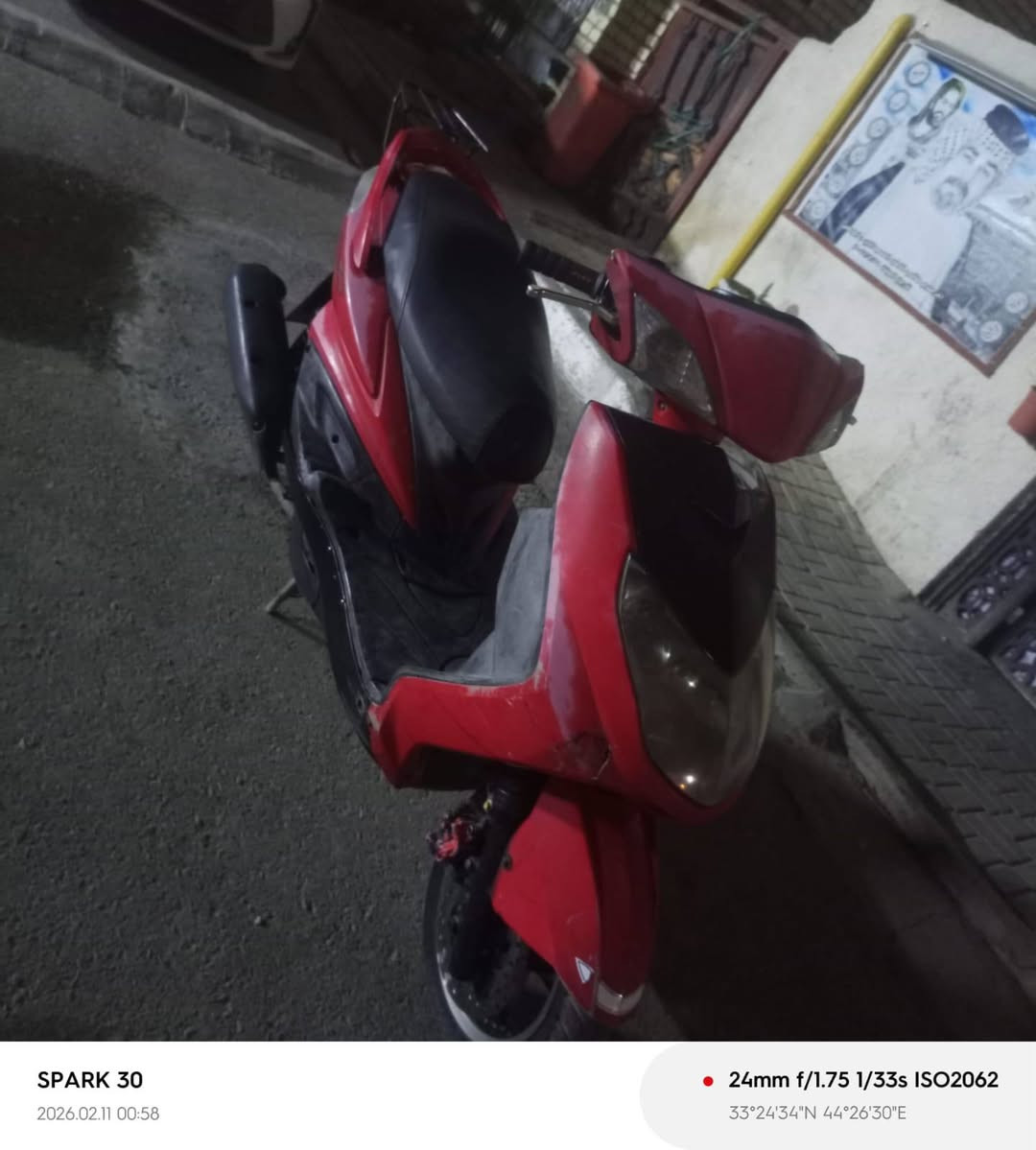 سلام عليكم دراجه سكنس فحل كلها شغاله سلف هندر كهربايات دراجه كلها بلاديه0774580726 سعر 600بيها مجال


**إذا كنت صاحب هذا الإعلان وتريد حذفه لأي سبب، رجاءا أرسل رسالة إلى الدعم الفني**