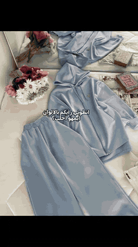 بّـسًـمِ آلَلَهِ آلَرَحًـمِـن آلُرحٍيَم  #سوت قطعتين جميل   نوع الخامه...