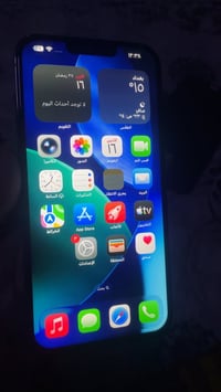 13برو ماكس مبدل شاشه ذاكره 256بطاريه 86فيس  ايدي شغال 07772211080سعر 5...