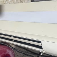 سبلت طن • بغداد