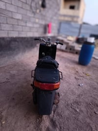 دراجه • بيكم • نضيفه