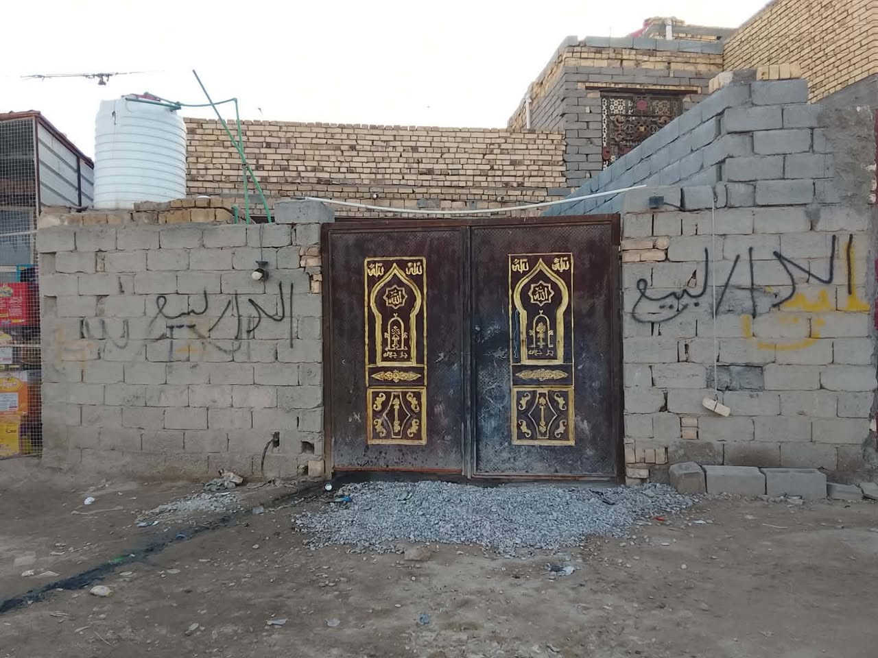 السلام عليكم 👋
يوجد لدينا بيت 🏡زراعي مساحته 140 البيت في منطقة حي السبل الأولى قرب حسينية #اصحاب_الكساء
🛑تنبيه!!!
بناء البيت بلوك كهربائي 
يحتوي على غرفتين وصالة دوانيه  ومطبخ مع صحيات 
🛑درج داخلي
!!السعر#35بيه مجال مجال وباقي التفاصيل ع خاص


**إذا كنت صاحب هذا الإعلان وتريد حذفه لأي سبب، رجاءا أرسل رسالة إلى الدعم الفني**