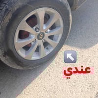 ويل كب • بلادي • نضاف