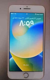آيفون 8 بلس • ٦٤ • ذهبي