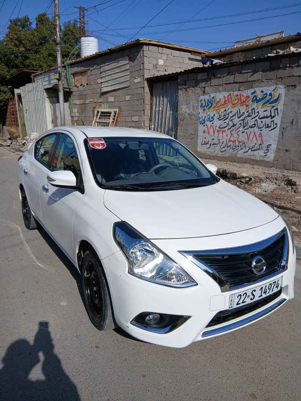 السلام عليكم نيسان صني موديل 25 سياره وضع شركه سياره مقفوله كفاله عامه ما عدا بارد باب السائق ماشيه 37 سبير ما نازل سياره باسمنا تحويل ثاني يوم مكان السياره بغداد حي النصر رقم الهاتف ***********
