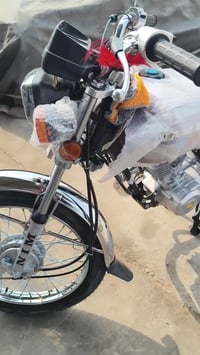 نامه • زيرو • ١٤٠