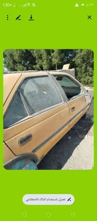 علي رحمن 07869874118