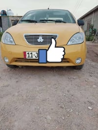٢٠١٥ • تحويل • رقم بغداد