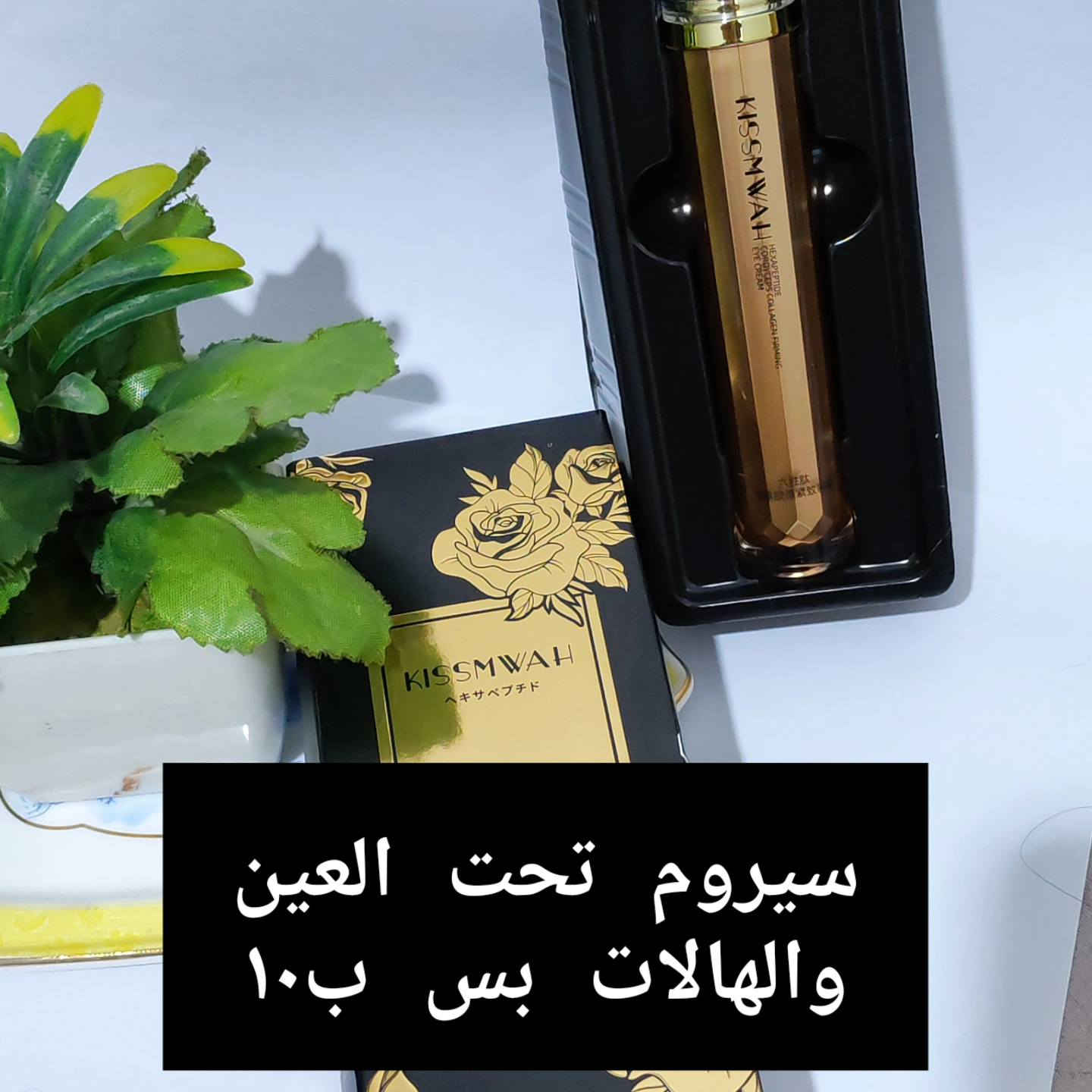 تواصل خاص


**إذا كنت صاحب هذا الإعلان وتريد حذفه لأي سبب، رجاءا أرسل رسالة إلى الدعم الفني**
