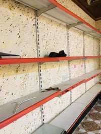 رفوف تركي • أزرق • ١٥م